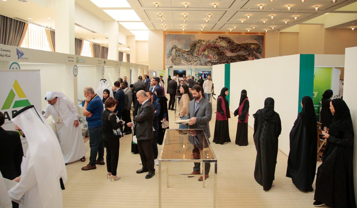 Sustainability Conference